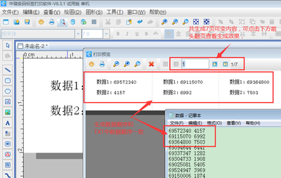 excel怎么导入数据库,怎样把excel导入数据库