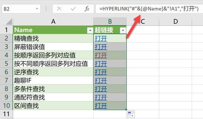 c引用excel,c引用的作用是什么