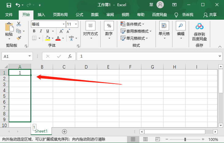 excel表格线没了,excel 表格线不见了