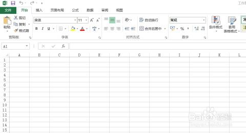 excel表格损坏,Excel表格损坏提示安全模式打开,提示应用管理设置