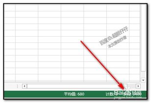 excel分类汇总函数,分类汇总 函数