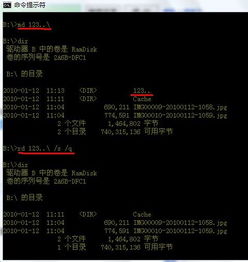 excel算积分函数[excel数据对应自动填入]