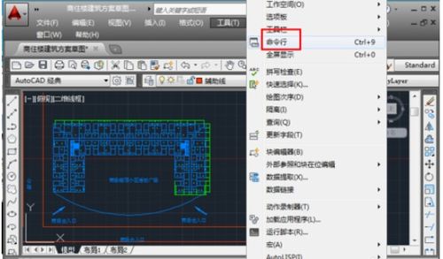 excel积分计算公式[excel的积分公式怎么用]