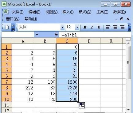 excell求积公式,excel 求积公式怎么做