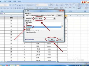 excel求积怎么求不出来了[excel表格求积为什么不显示数值]