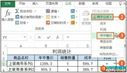 表格定义布局,表格定义布局怎么弄