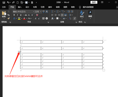 pages表格拆分,pages表格怎么合并单元格