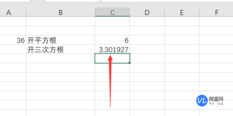 表格根号怎么表示,表格中根号怎么弄