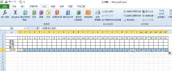 表格怎么数字求和,表格数字求和怎么操作快捷键