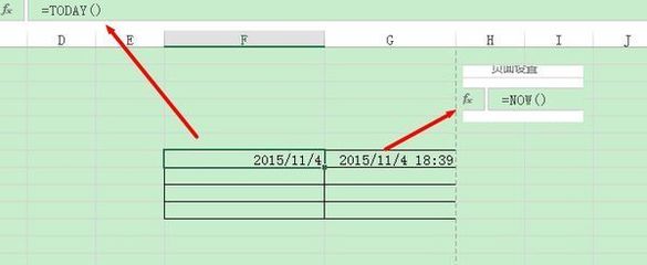 表格日期颠倒,表格日期倒序