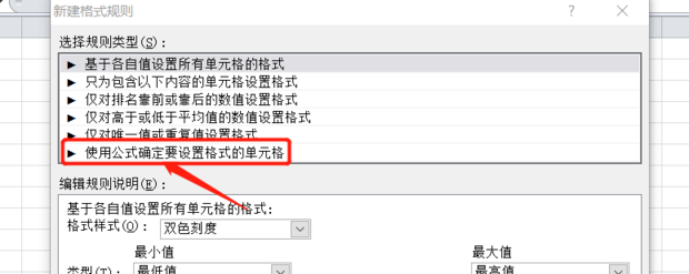 Pdf表格涂色,pdf怎么填颜色