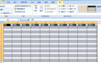 表格取消排序,表格里取消排序