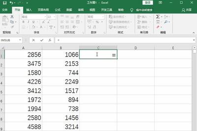 表格函数65536,表格函数减法公式