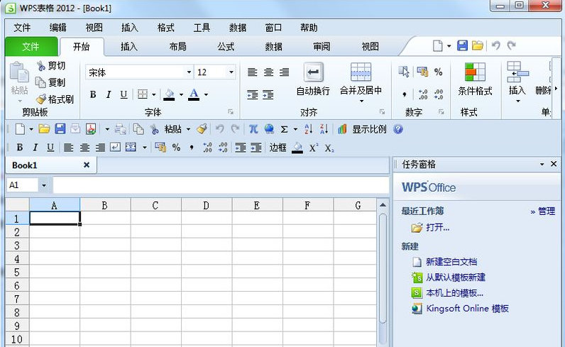 表格切换界面,表格切换界面怎么设置