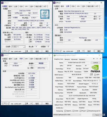 表格底部快捷,表格到底部快捷键