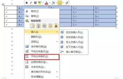 excel1行表格换成5行的表格,excel一行换成两行显示