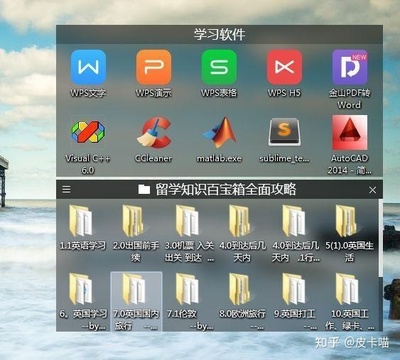 wps表格变成tem,WPS表格变成英文