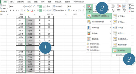 excel表格两个表格数据对应匹配,两个exls表格数据匹配