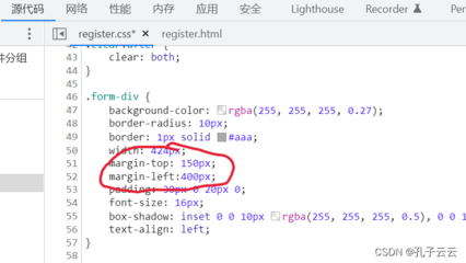 css表格分组,css分列