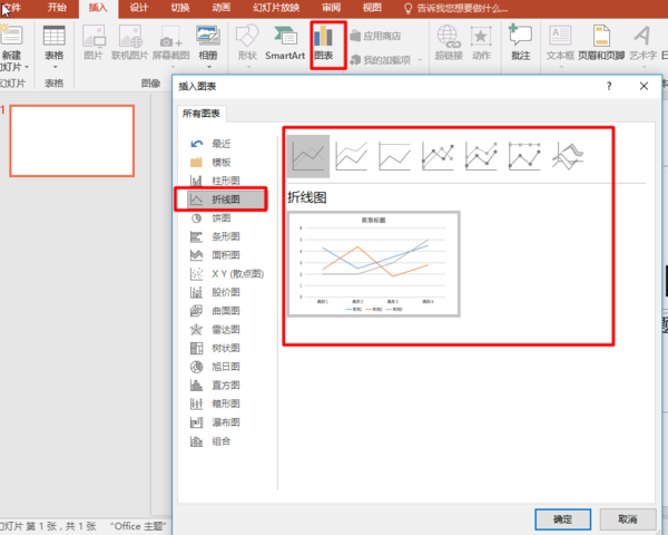 空表格html,空表格怎么制作方法