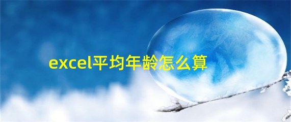 表格数列合算公式,表格数列求和怎么求