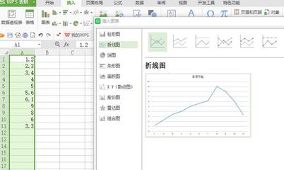 表格xy选定,表格设定选择